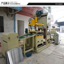 樂生金屬制品廠 南海智造，品質鑄就金屬未來